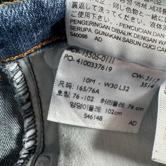 Levis Jeans Womens 30 Blue 505 Straight Mid Rise Medium Wash Stretch - Picture 4 of 13